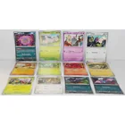  Preview image for 2025 Pokemon Cards REVERSE HOLO COMMON 