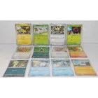  Preview image for 2025 Pokemon Cards REVERSE HOLO COMMON 