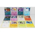  Preview image for 2023 Pokemon Cards 2 HOLO REVERSE STAGE 