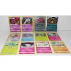  Preview image for 2017-2024 Pokemon Cards 2 HOLO REVERSE 