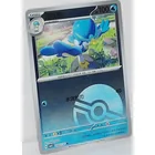  Preview image for 2026 Japanese Pokemon Card QUAXWELL BALL 