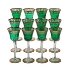  Preview image for (12pc) St. Louis Colored Crystal 