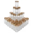  Preview image for (39pc) St. Louis Gilt Crystal Highball 