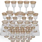  Preview image for (39pc) St. Louis Gilt Crystal Cordial & 