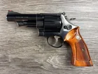  Preview image for SMITH & WESSON MODEL 57 (NO DASH) 