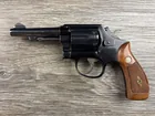  Preview image for SMITH & WESSON MODEL 12-2 AIRWEIGHT DA 