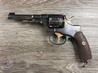  Preview image for SWEDISH HUSQVARNA MODEL 1887 SIX SHOT 