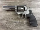  Preview image for S&W 686-5 DA STAINLESS 7 SHOT REVOLVER 