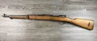  Preview image for SPANISH MODEL 1916 DESTROYER BOLT ACTION 
