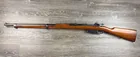  Preview image for ANTIQUE MAUSER ARGENTINE MODEL 1891 BOLT 