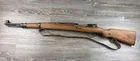  Preview image for YUGOSLAVIAN MODEL 24/47 BOLT ACTION 