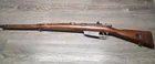  Preview image for ITALIAN 1938 CARCANO M91/41 PARTS GUN, 