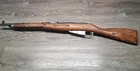  Preview image for WW II SOVIET MOSIN-NAGANT MODEL 44 