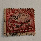 Preview image for U.S. STAMP #C6 