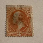 Preview image for DEPARTMENT OF THE INTERIOR STAMP  