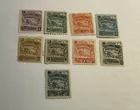  Preview image for 1896 NICARAGUA STAMP LOT 