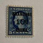  Preview image for U.S. K5 STAMP 