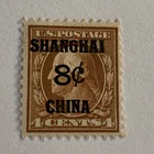  Preview image for U.S. K4 STAMP 
