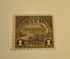  Preview image for 1925 CANAL ZONE #95 STAMP 