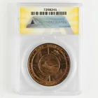  Preview image for 1971 GRANITE CITY, ILLINOIS ANACS 