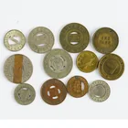  Preview image for [12] DIFFERENT TRANSIT TOKENS 