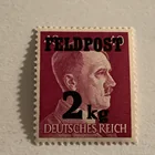  Preview image for GERMANY FIELD POST STAMP  