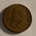  Preview image for 1879 PRESIDENT GRANT MINT MEDAL 