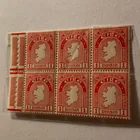  Preview image for EARLY IRELAND STAMP BOOKLET PANE N.H. 