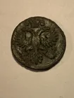  Preview image for 1731 RUSSIA DENGA 