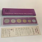  Preview image for 1972 ISRAEL OFFICIAL MINT SET UNC 
