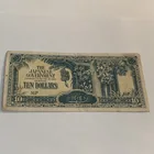  Preview image for JAPANESE OCCUPATION BANKNOTE 