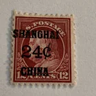  Preview image for U.S. K11 STAMP 
