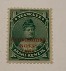 Preview image for HAWAII STAMP #55 