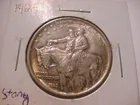  Preview image for 1925 STONE MOUNTAIN COMMEMORATIVE HALF 