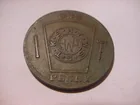  Preview image for 1911 EVERETT, MASS. MASONIC CHAPTER 