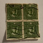  Preview image for EARLY CHINA STAMP BLOCK OF 4 