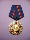  Preview image for RUSSIAN MILITARY MEDAL 