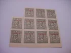  Preview image for EARLY CHINA STAMP BLOCK 