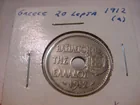  Preview image for 1912 GREECE 20 LEPTA 