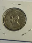  Preview image for 1949 CHINA COIN 