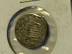  Preview image for 1882 SHIELD NICKEL 