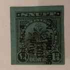  Preview image for SNUFF STAMP 
