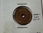  Preview image for EARLY ASIAN CASH COIN 
