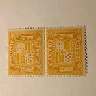  Preview image for HAWAII STAMP #74 N.H. 
