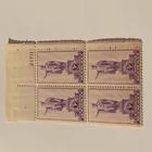  Preview image for 1937 U.S. STAMP #799 PLATE BLOCK 