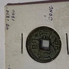  Preview image for 1820-1840 VIET NAM MINH MANG 1 DONG 
