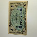  Preview image for MILITARY PAYMENT CERTIFICATE 10 CENTS 