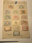  Preview image for BELGIUM STAMPS #730-744 