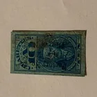  Preview image for EARLY CIGARETTE STAMP 