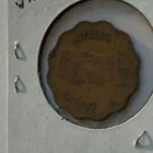  Preview image for EARLY EGYPT COIN 